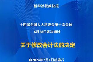 沃特森：昨天赛前碰上穆雷正离开马龙的办公室 看得出来他哭了