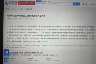 hth娱乐体育综合官方首页截图3