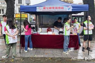 河南队高层：对河南球迷文化了解不够深刻，向球迷鞠躬道歉